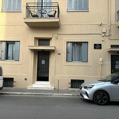 Technopolis Luxury Apartment Athens