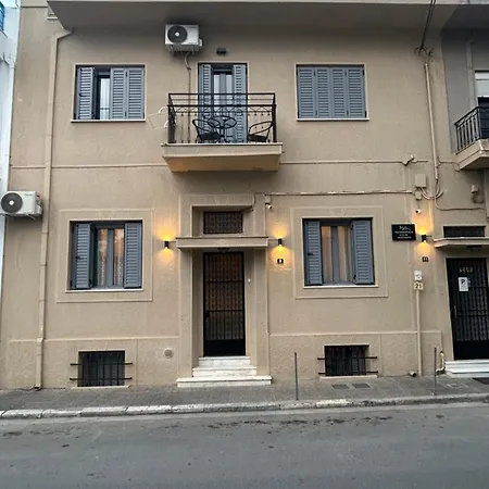 Apartment Technopolis Luxury Athens