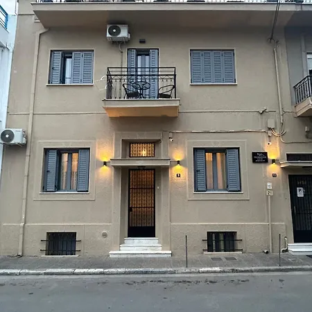 Technopolis Luxury Apartment